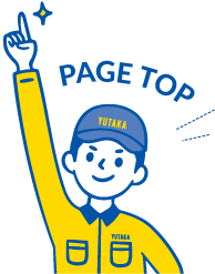 PAGETOP